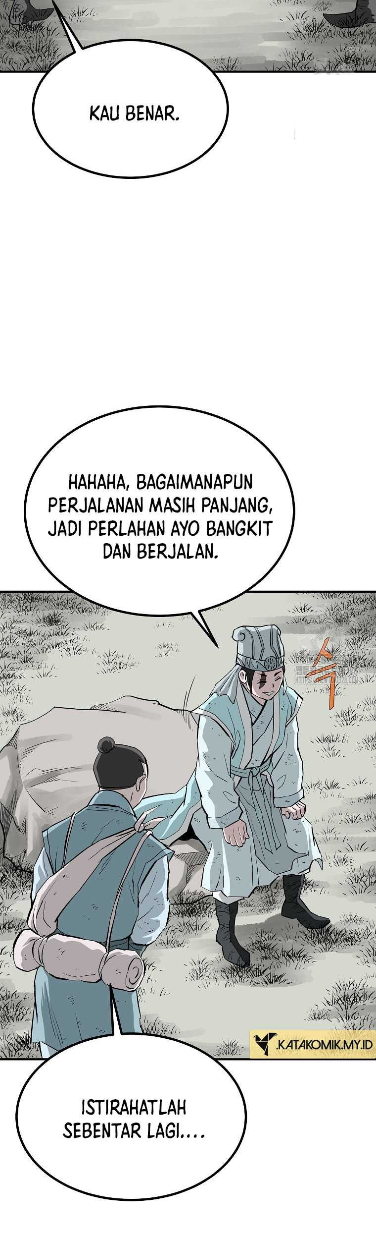 Archer Sword God : Descendants of the Archer Chapter 97 - halaman 47