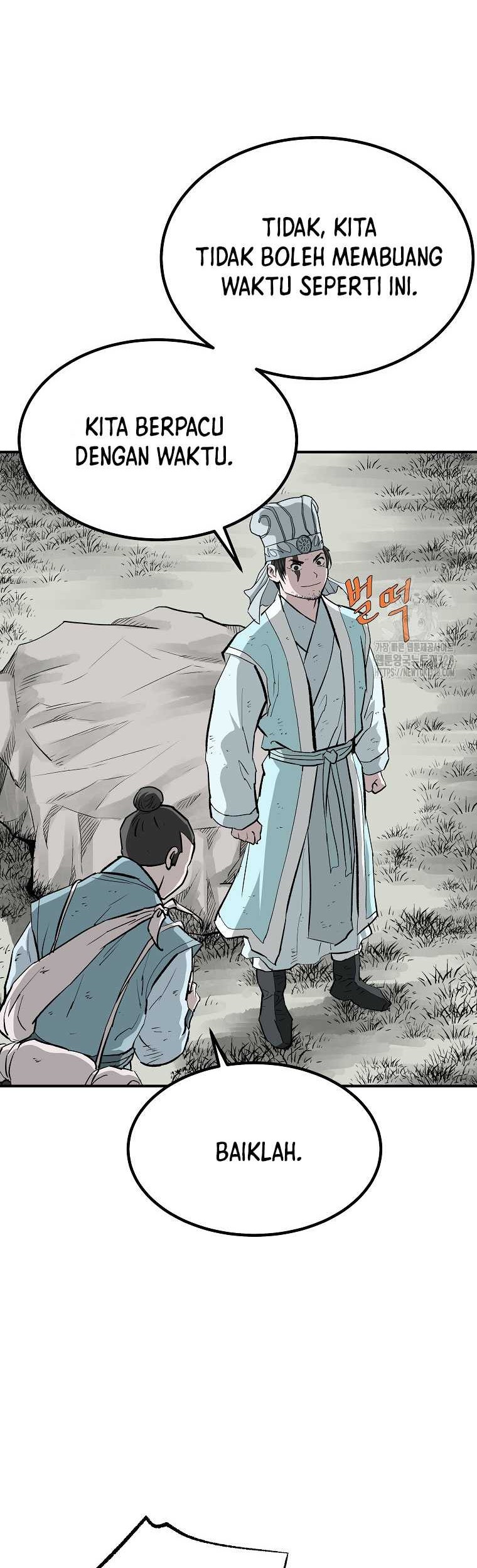 Archer Sword God : Descendants of the Archer Chapter 97 - halaman 48