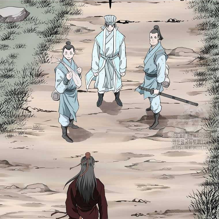Archer Sword God : Descendants of the Archer Chapter 97 - halaman 52