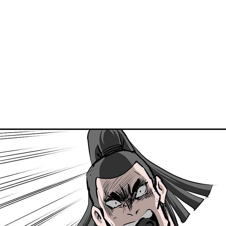 Archer Sword God : Descendants of the Archer Chapter 97 - halaman 58