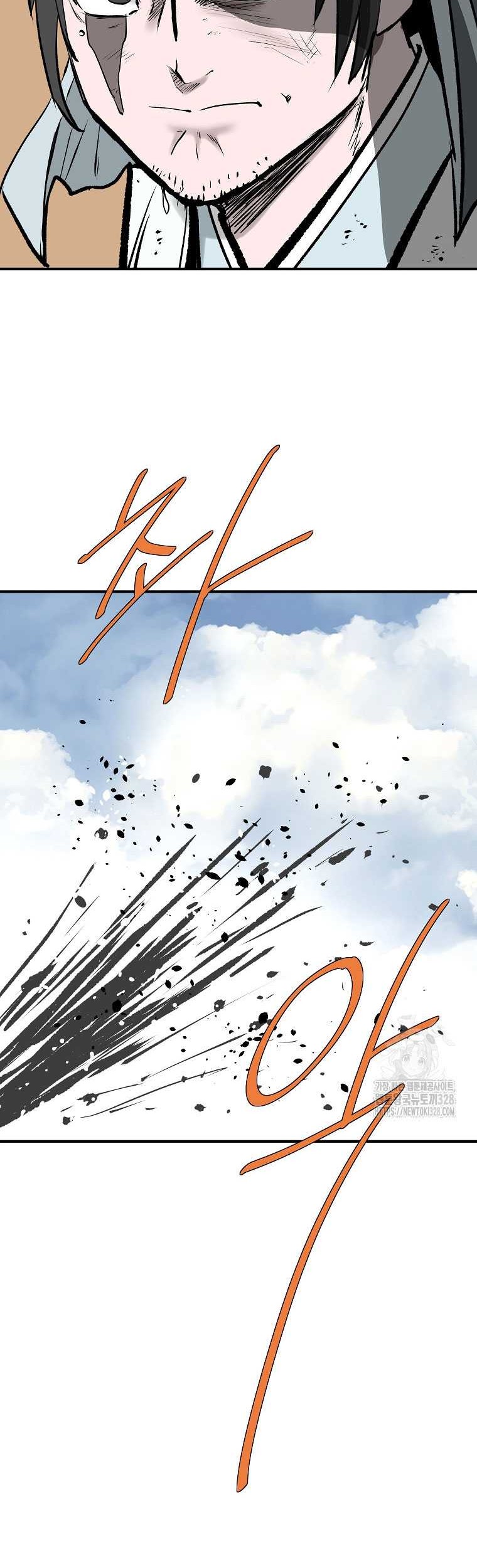 Archer Sword God : Descendants of the Archer Chapter 97 - halaman 78