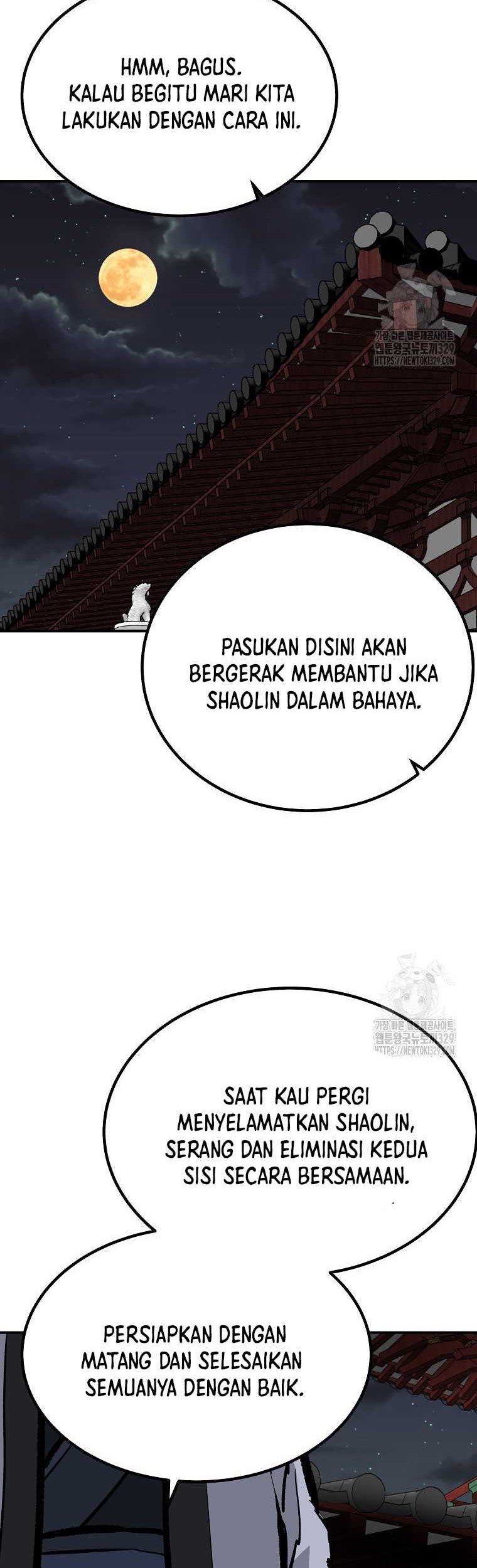 Archer Sword God : Descendants of the Archer Chapter 98 - halaman 12