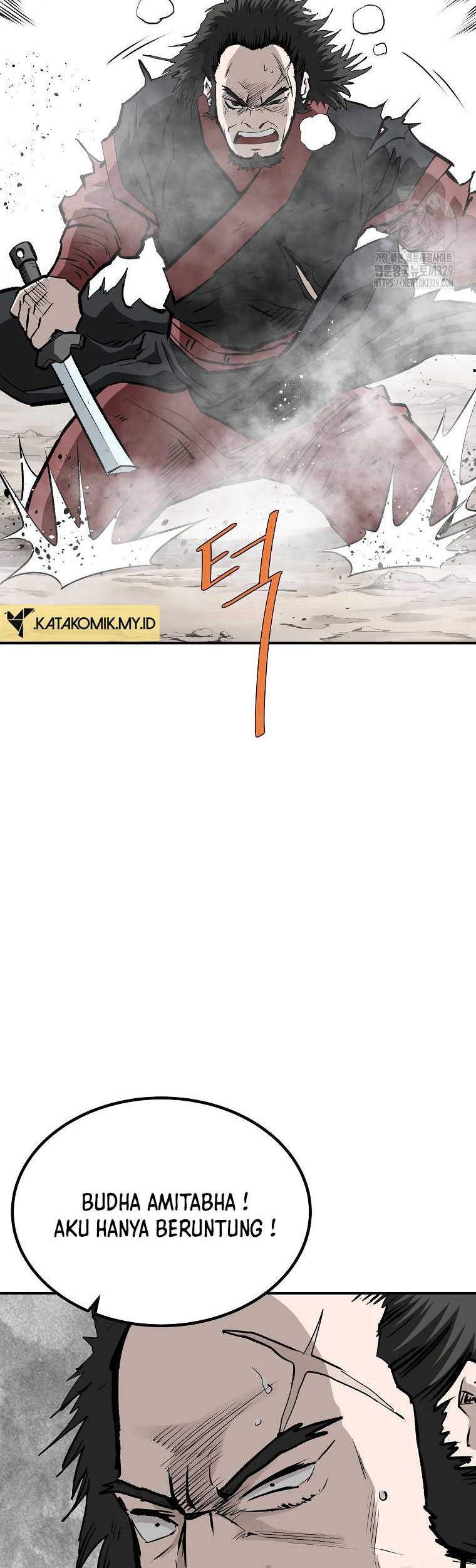 Archer Sword God : Descendants of the Archer Chapter 98 - halaman 18
