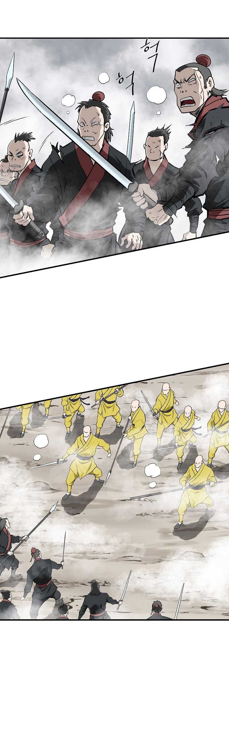 Archer Sword God : Descendants of the Archer Chapter 98 - halaman 38