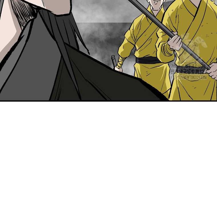 Archer Sword God : Descendants of the Archer Chapter 98 - halaman 43