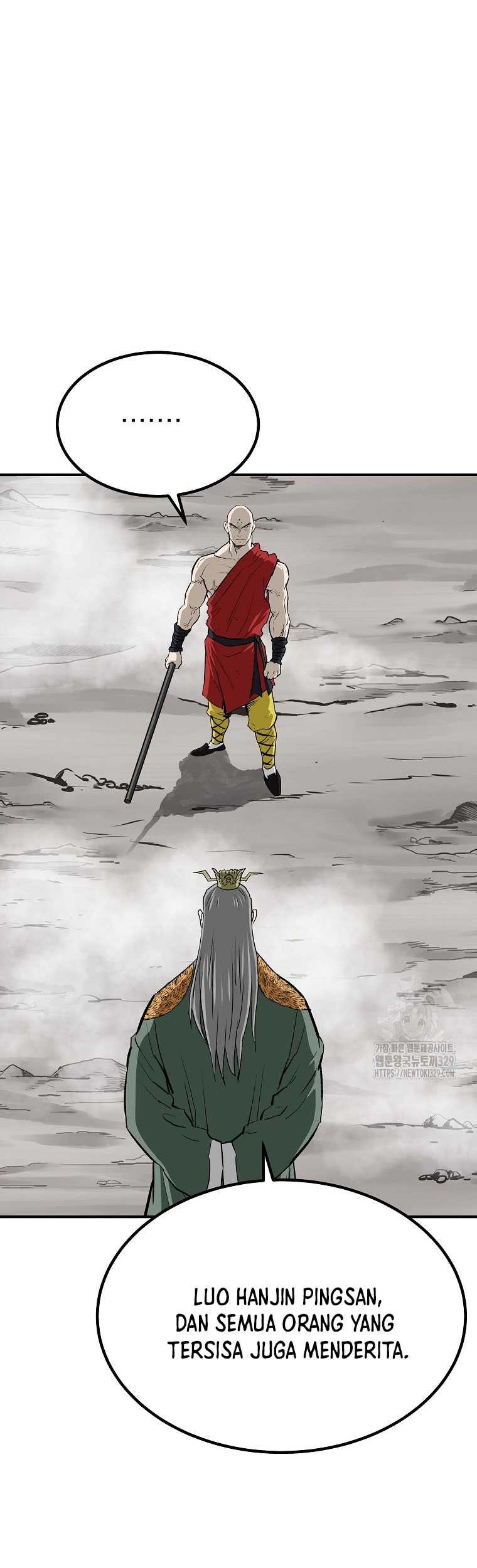 Archer Sword God : Descendants of the Archer Chapter 98 - halaman 44