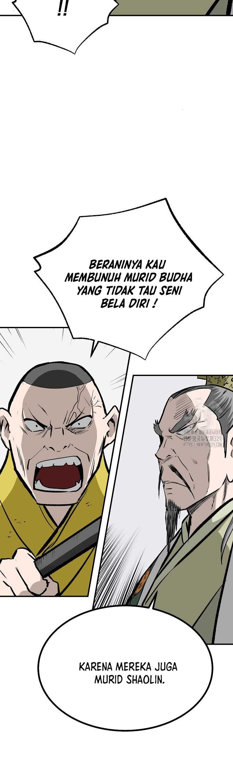 Archer Sword God : Descendants of the Archer Chapter 98 - halaman 47