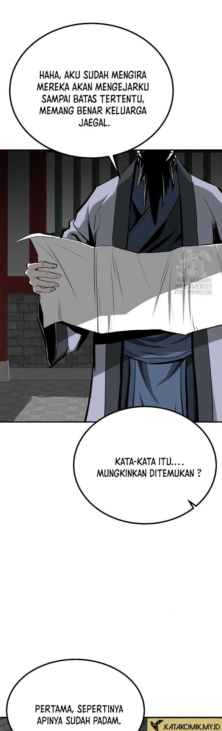 Archer Sword God : Descendants of the Archer Chapter 98 - halaman 5