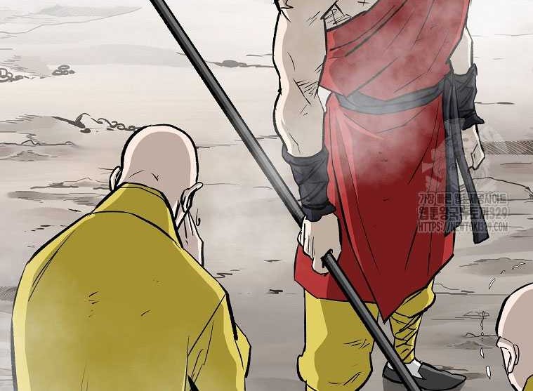 Archer Sword God : Descendants of the Archer Chapter 99 - halaman 10