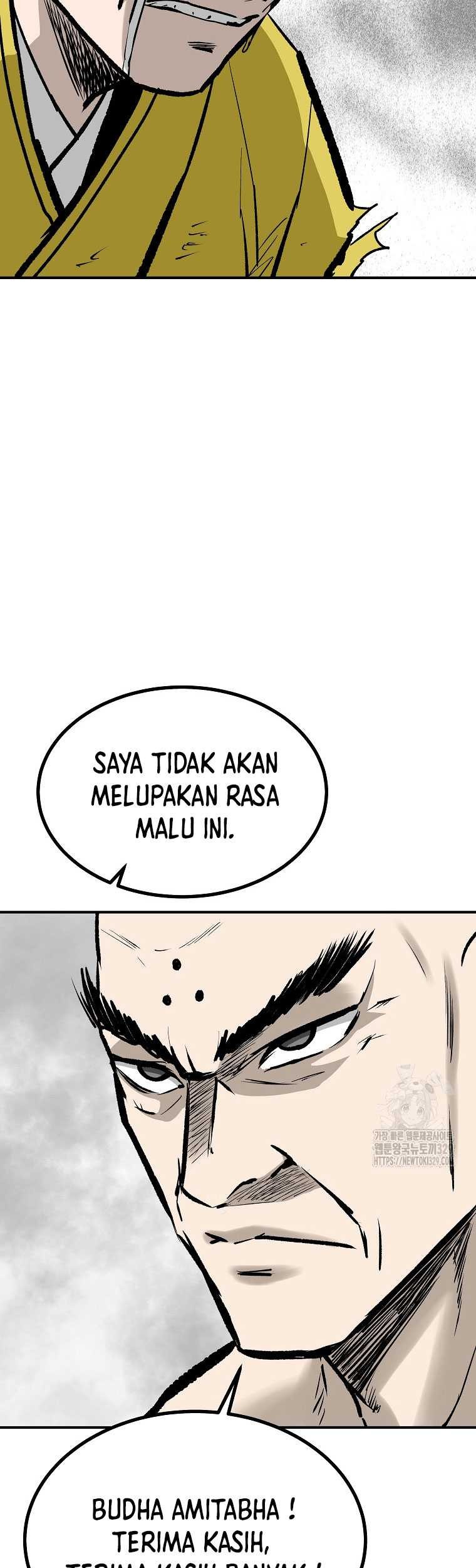 Archer Sword God : Descendants of the Archer Chapter 99 - halaman 17