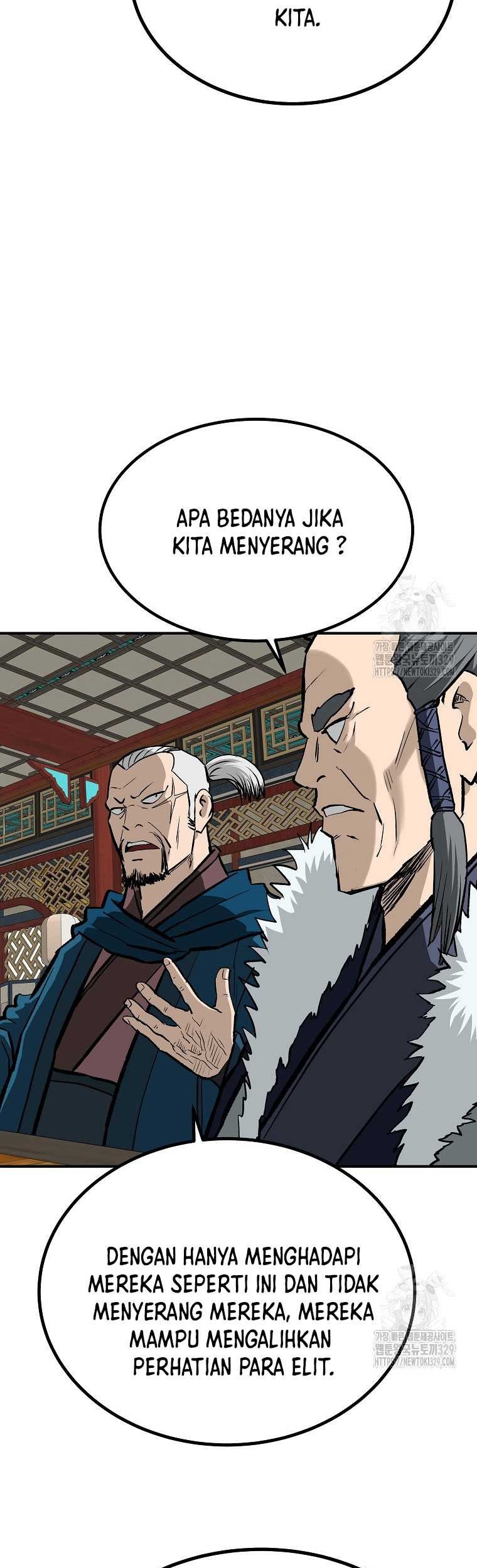 Archer Sword God : Descendants of the Archer Chapter 99 - halaman 26