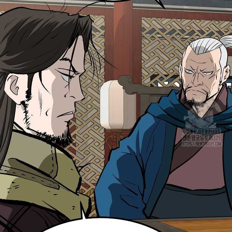 Archer Sword God : Descendants of the Archer Chapter 99 - halaman 28
