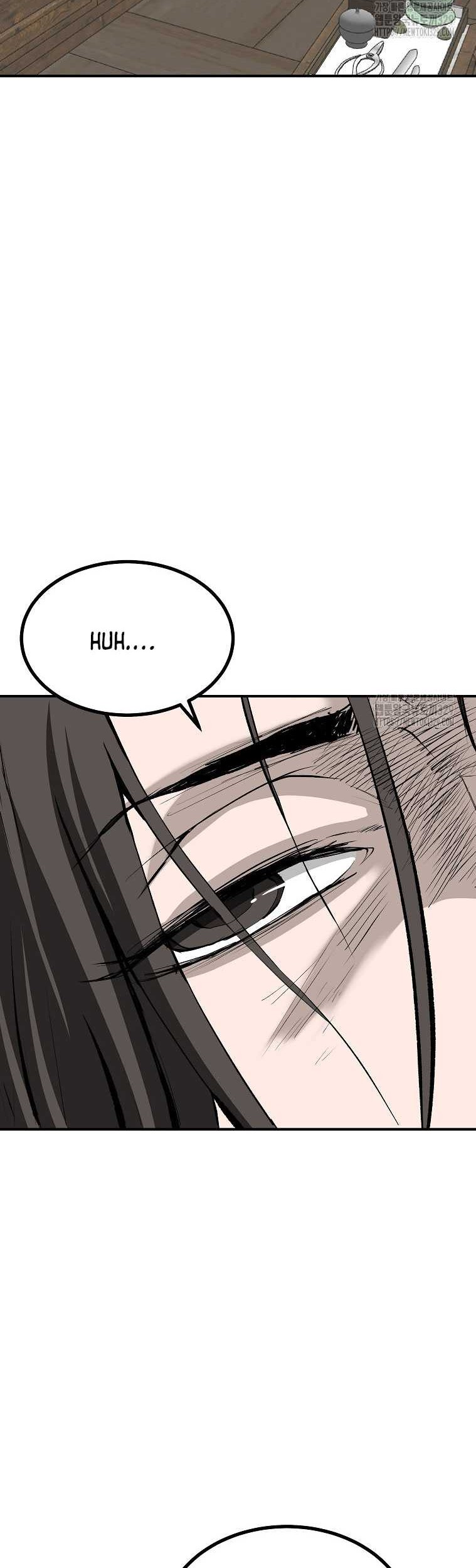 Archer Sword God : Descendants of the Archer Chapter 99 - halaman 48