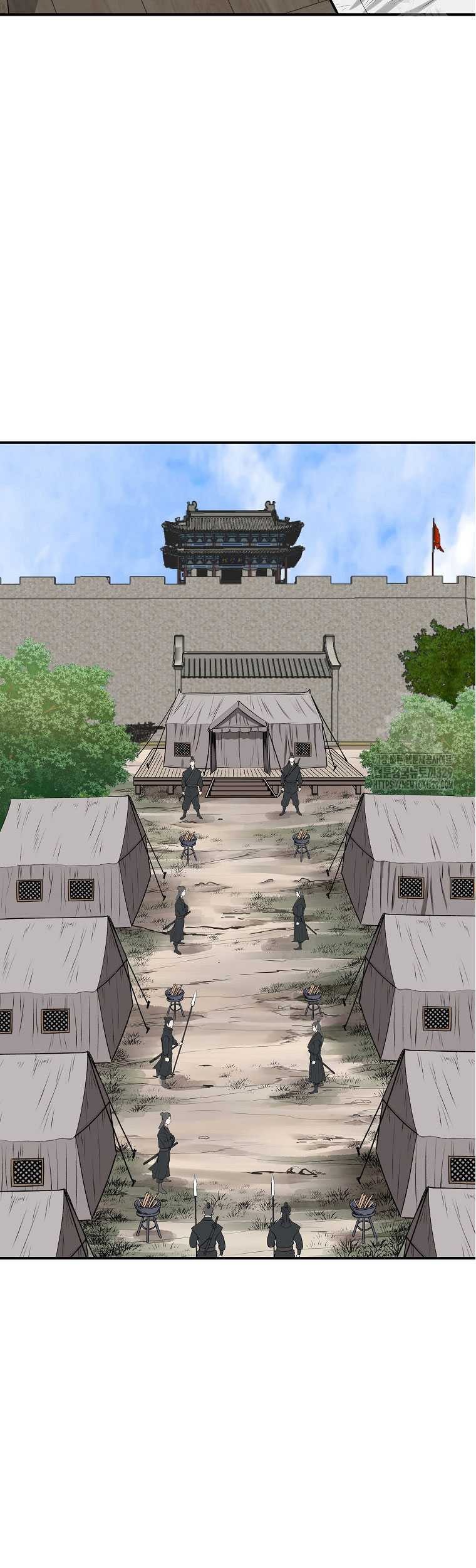 Archer Sword God : Descendants of the Archer Chapter 99 - halaman 62
