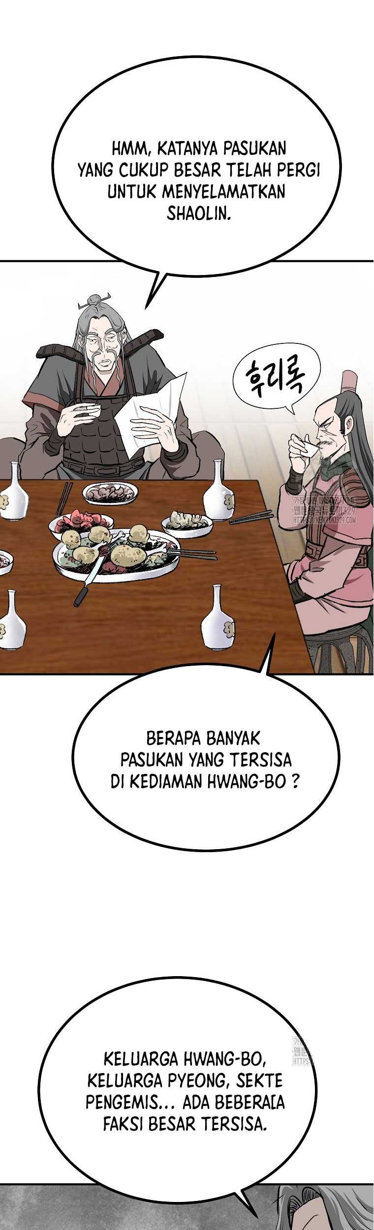 Archer Sword God : Descendants of the Archer Chapter 99 - halaman 64