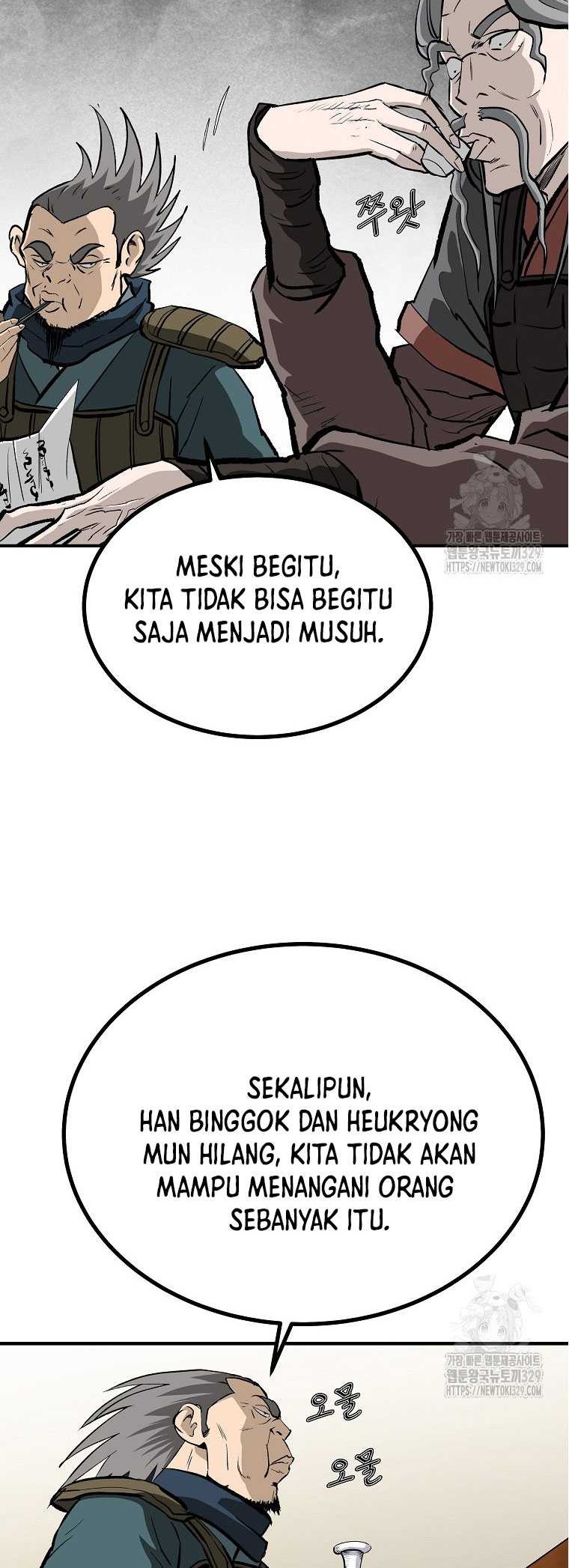 Archer Sword God : Descendants of the Archer Chapter 99 - halaman 65