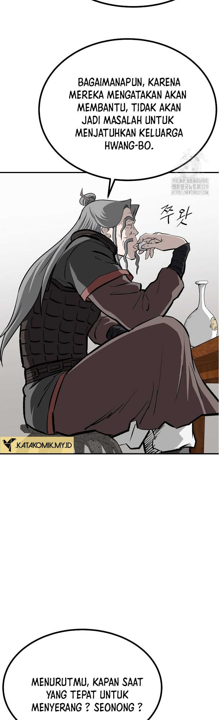 Archer Sword God : Descendants of the Archer Chapter 99 - halaman 68