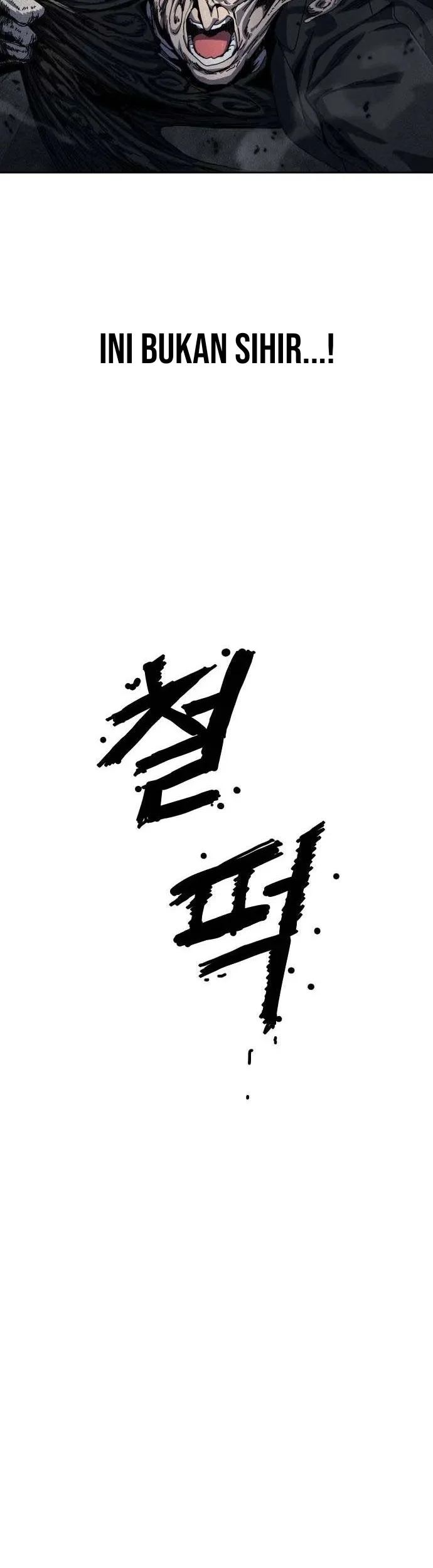 Archmage Curriculum Chapter 1 - halaman 32