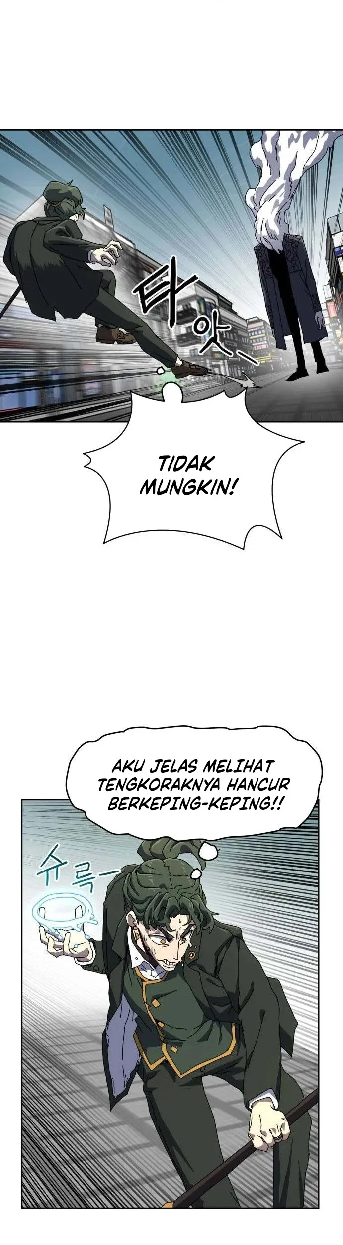 Archmage Curriculum Chapter 1 - halaman 84