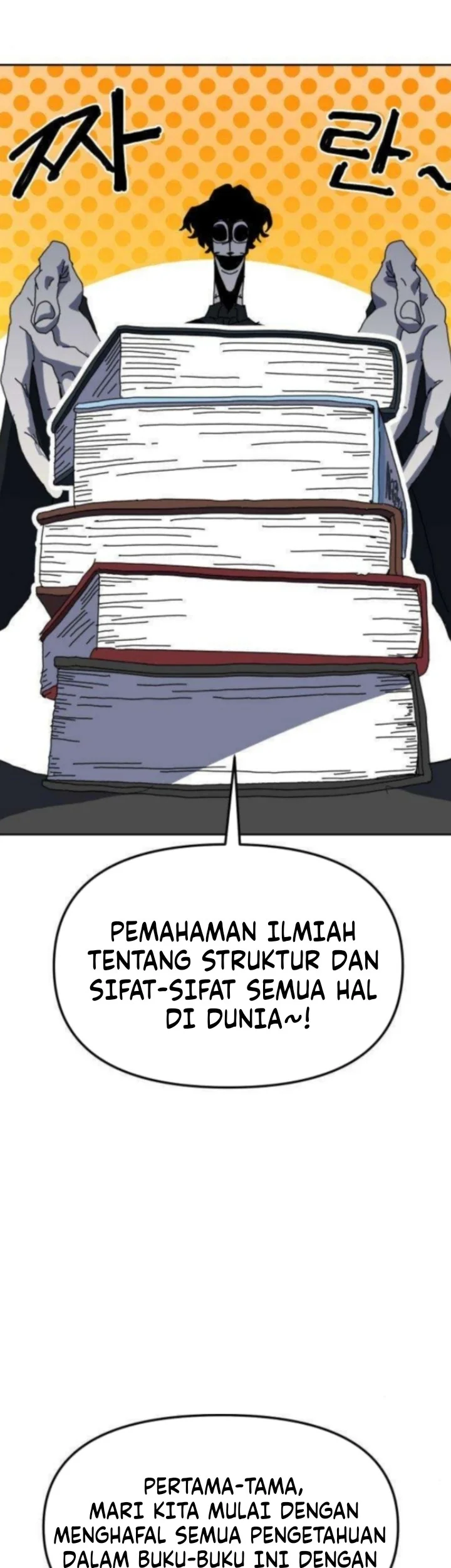 Archmage Curriculum Chapter 10 - halaman 19