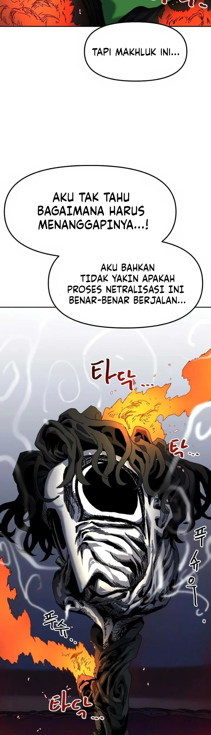 Archmage Curriculum Chapter 11 - halaman 60