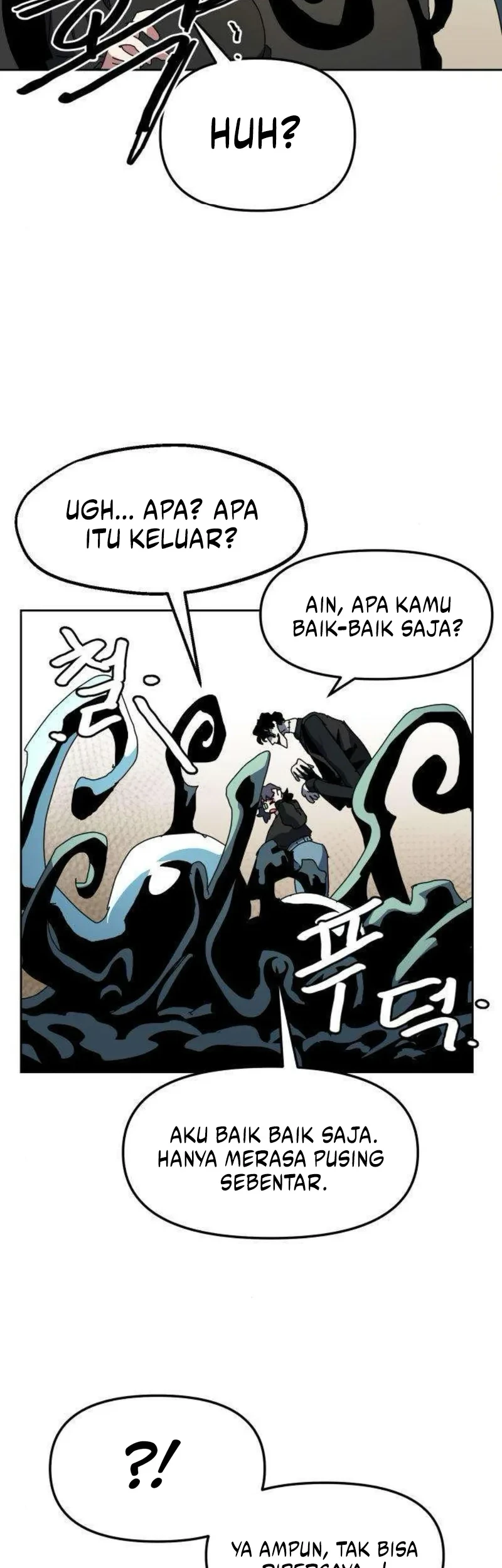Archmage Curriculum Chapter 14 - halaman 43