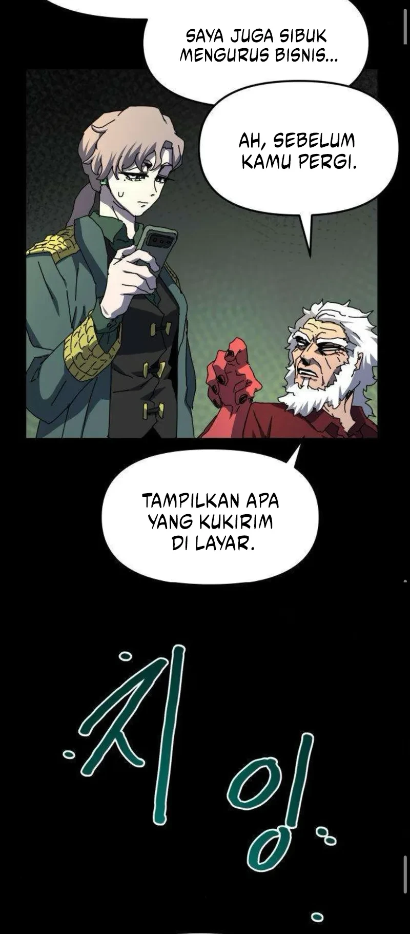 Archmage Curriculum Chapter 14 - halaman 51