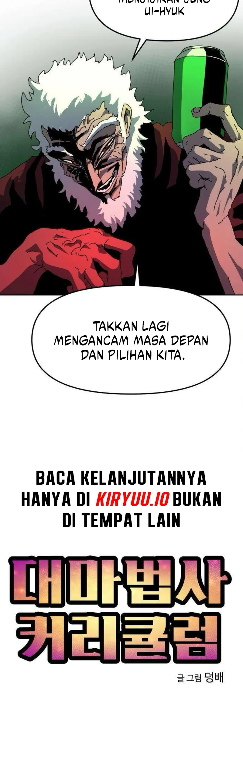 Archmage Curriculum Chapter 14 - halaman 9