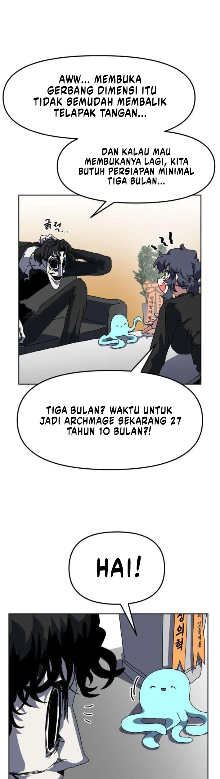 Archmage Curriculum Chapter 15 - halaman 22