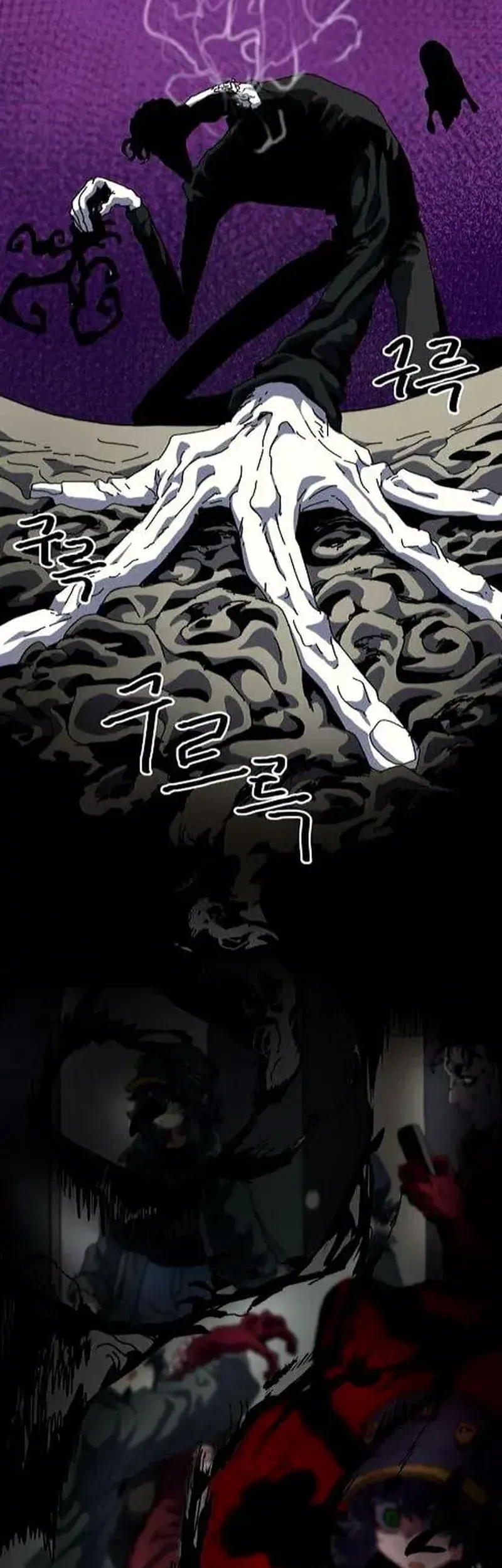 Archmage Curriculum Chapter 16 - halaman 28