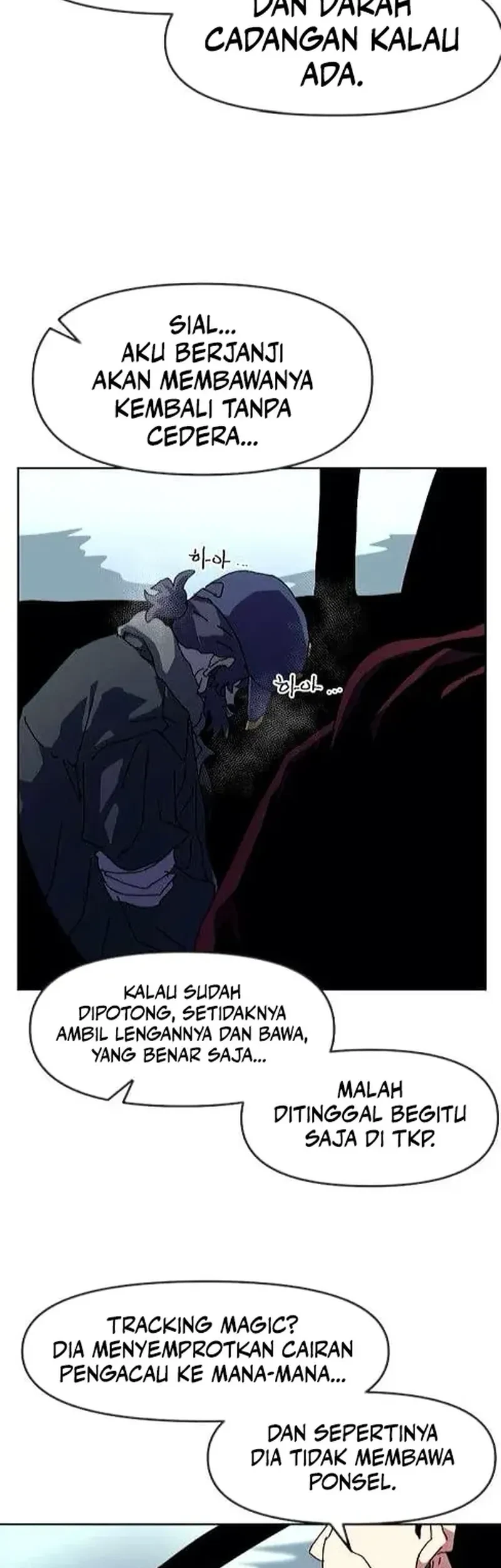 Archmage Curriculum Chapter 16 - halaman 36