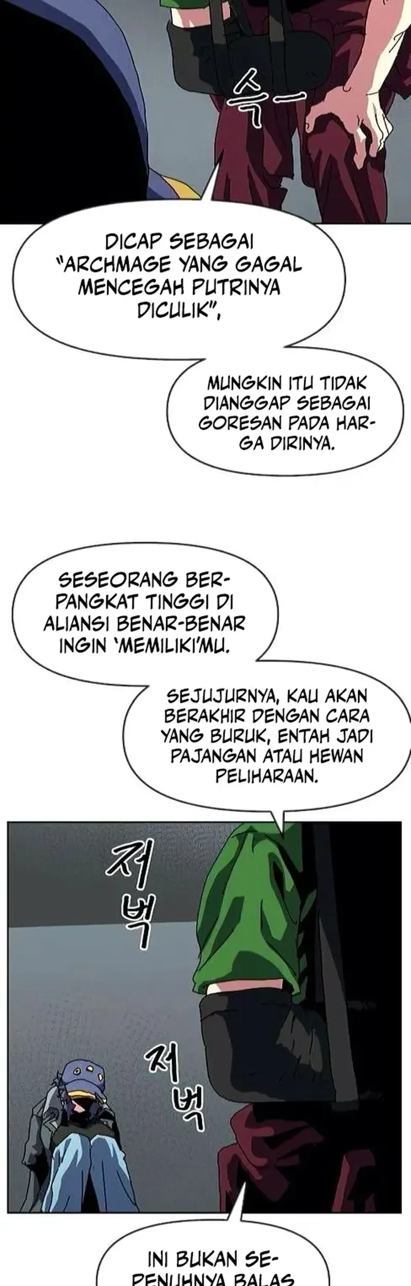Archmage Curriculum Chapter 16 - halaman 60