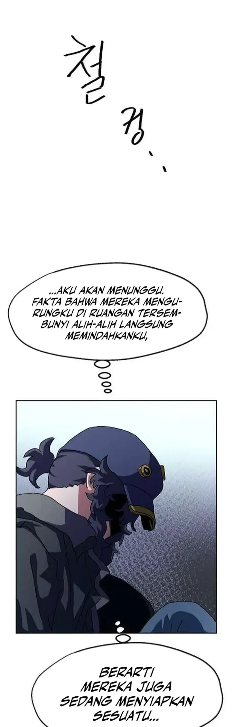 Archmage Curriculum Chapter 16 - halaman 62
