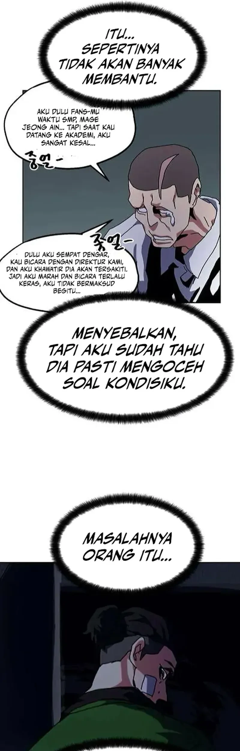 Archmage Curriculum Chapter 16 - halaman 86