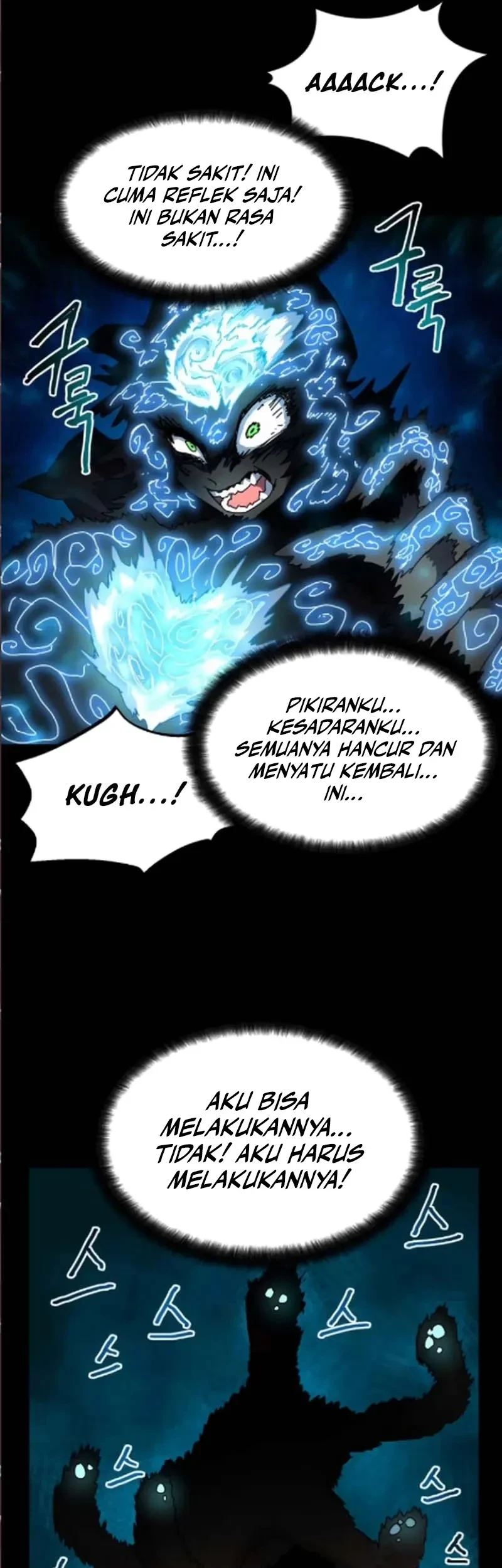 Archmage Curriculum Chapter 17 - halaman 50