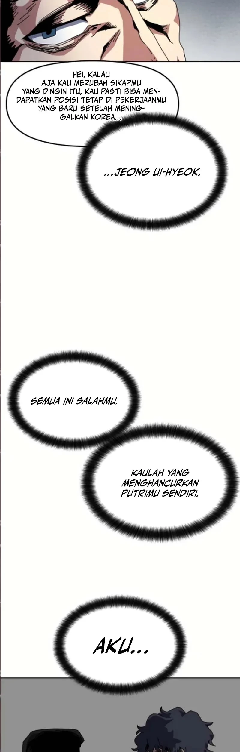 Archmage Curriculum Chapter 17 - halaman 6