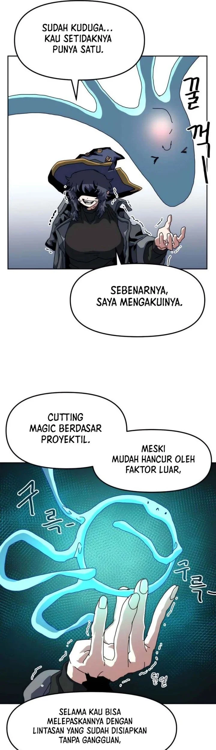 Archmage Curriculum Chapter 18 - halaman 45