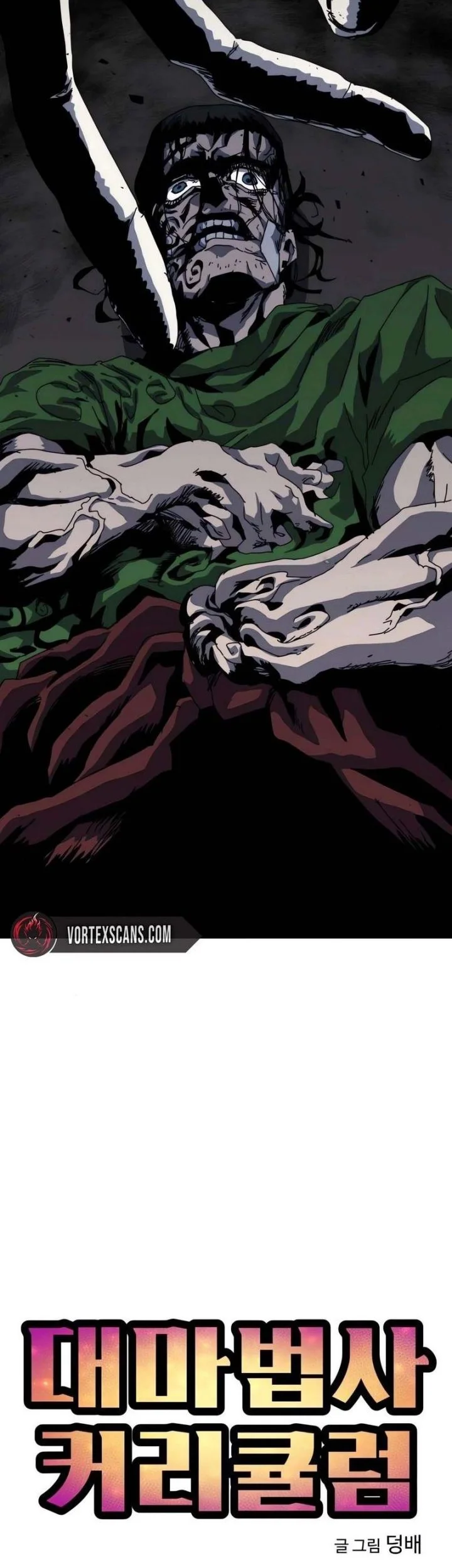 Archmage Curriculum Chapter 19 - halaman 14