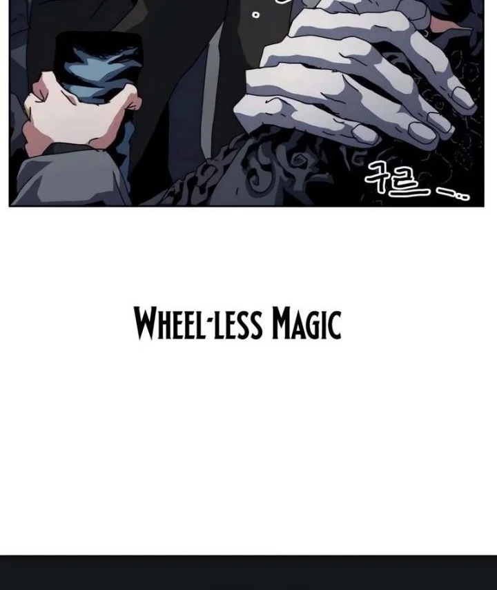 Archmage Curriculum Chapter 19 - halaman 20