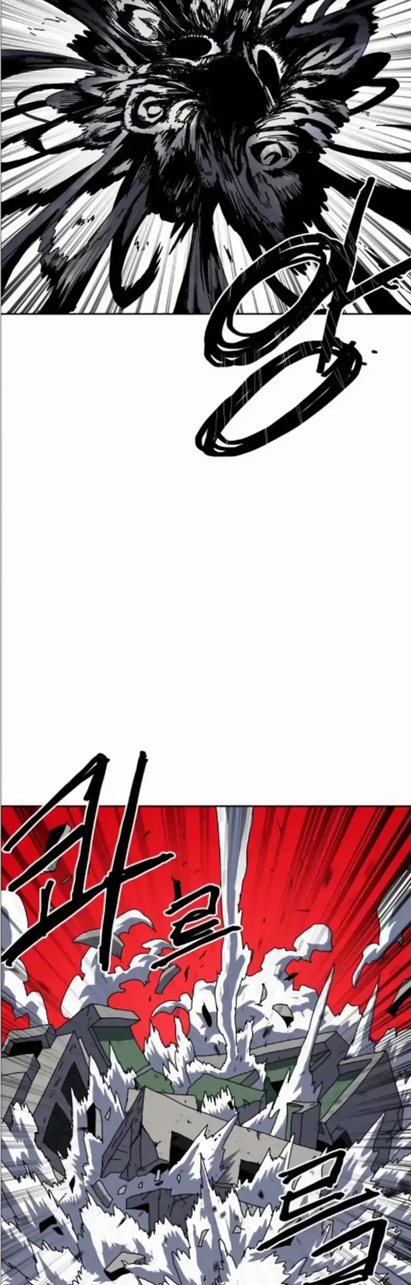Archmage Curriculum Chapter 20 - halaman 48