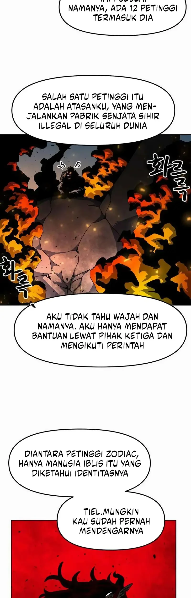 Archmage Curriculum Chapter 21 - halaman 33