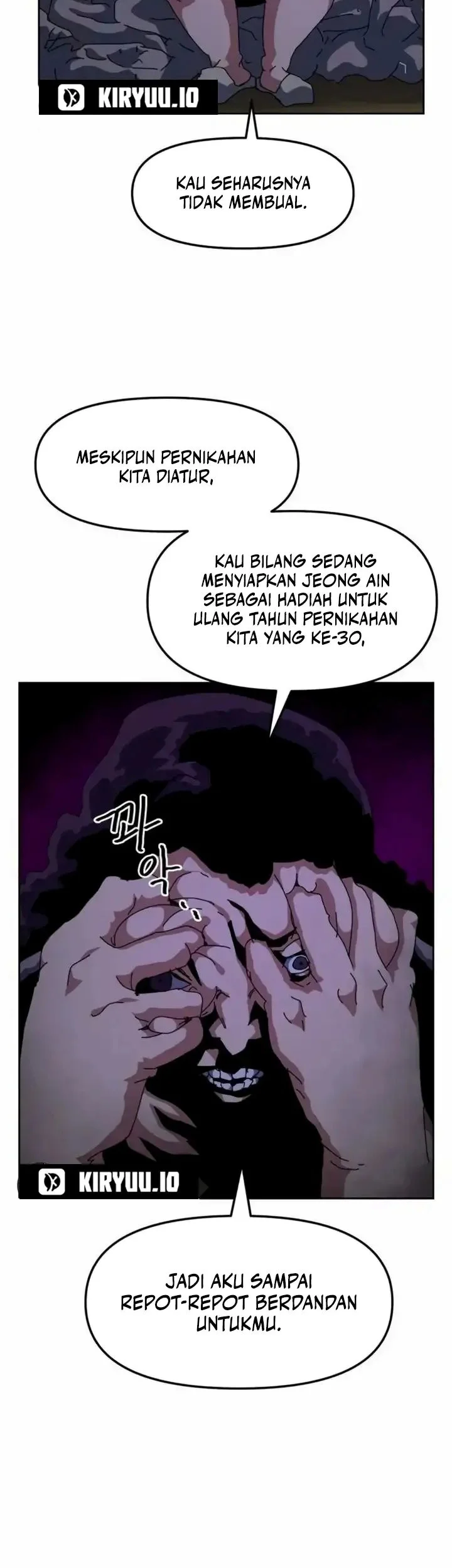 Archmage Curriculum Chapter 23 - halaman 33
