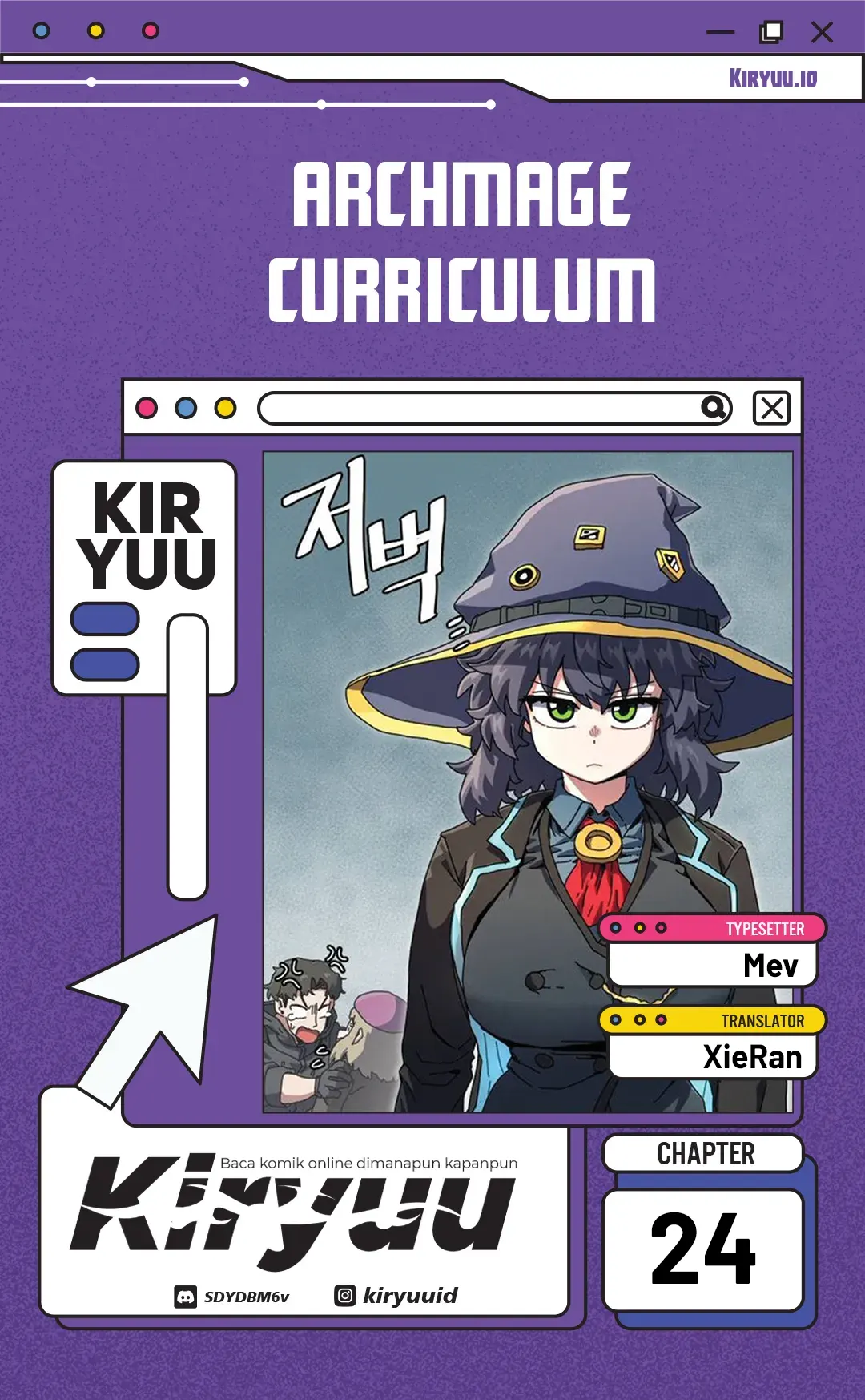 Archmage Curriculum Chapter 24 - halaman 1
