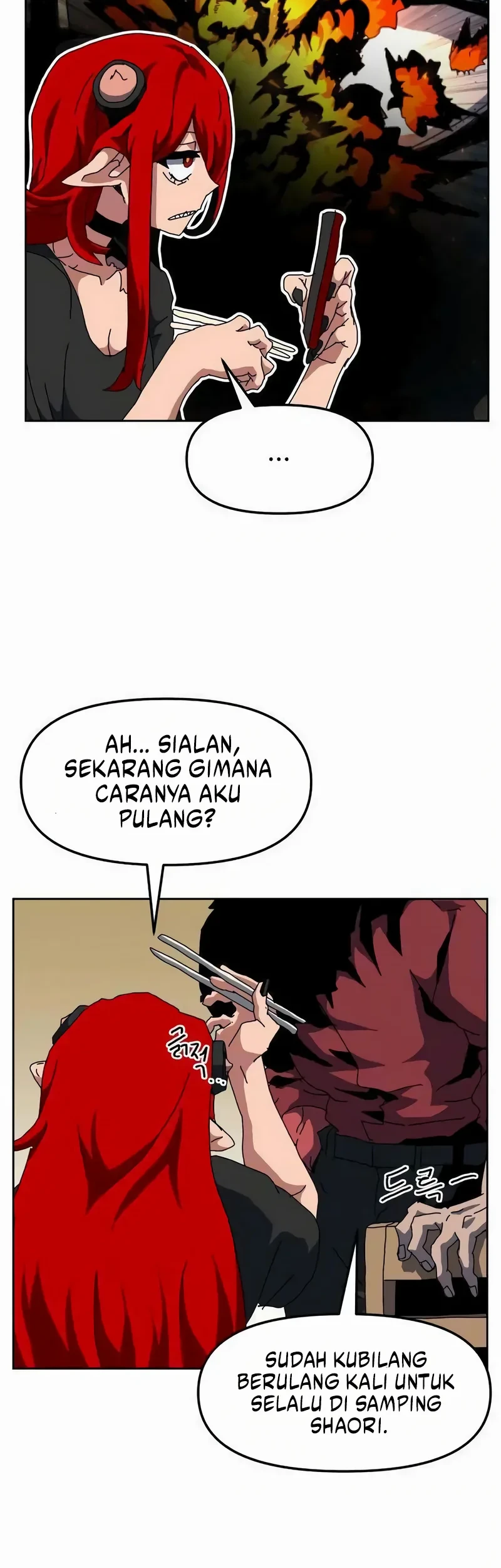 Archmage Curriculum Chapter 25 - halaman 17