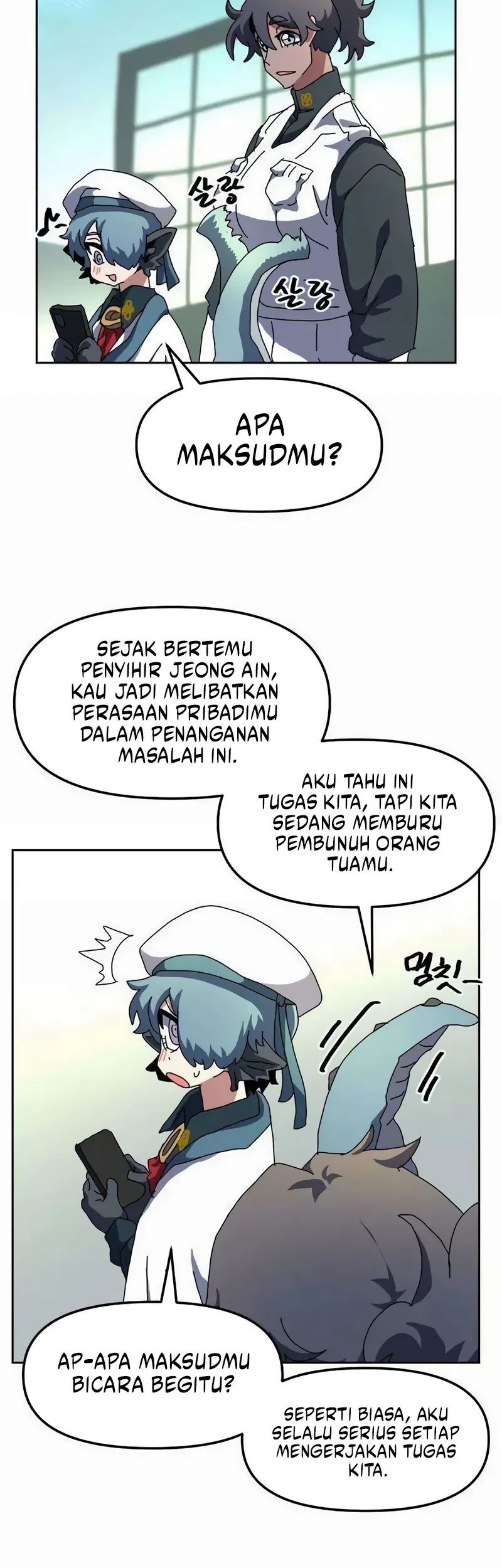 Archmage Curriculum Chapter 25 - halaman 37