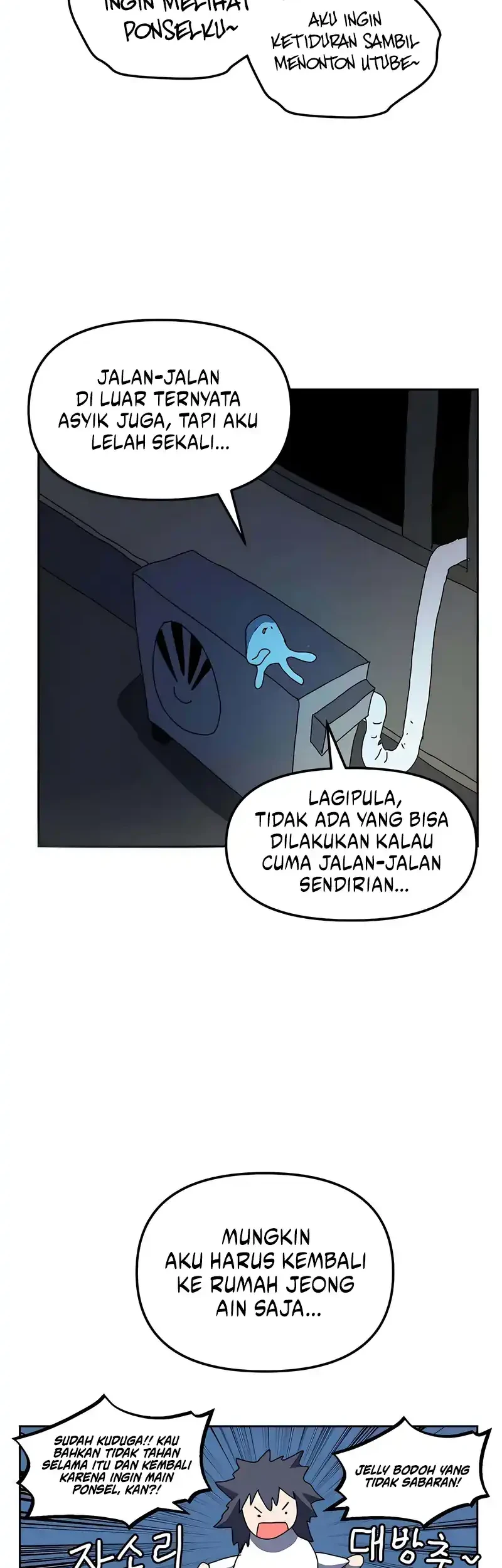 Archmage Curriculum Chapter 26 - halaman 41