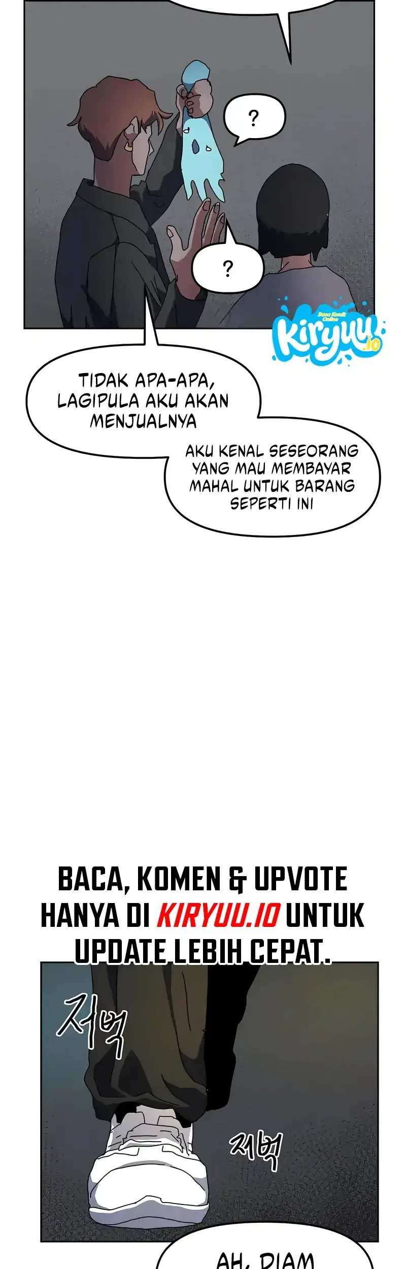Archmage Curriculum Chapter 26 - halaman 47