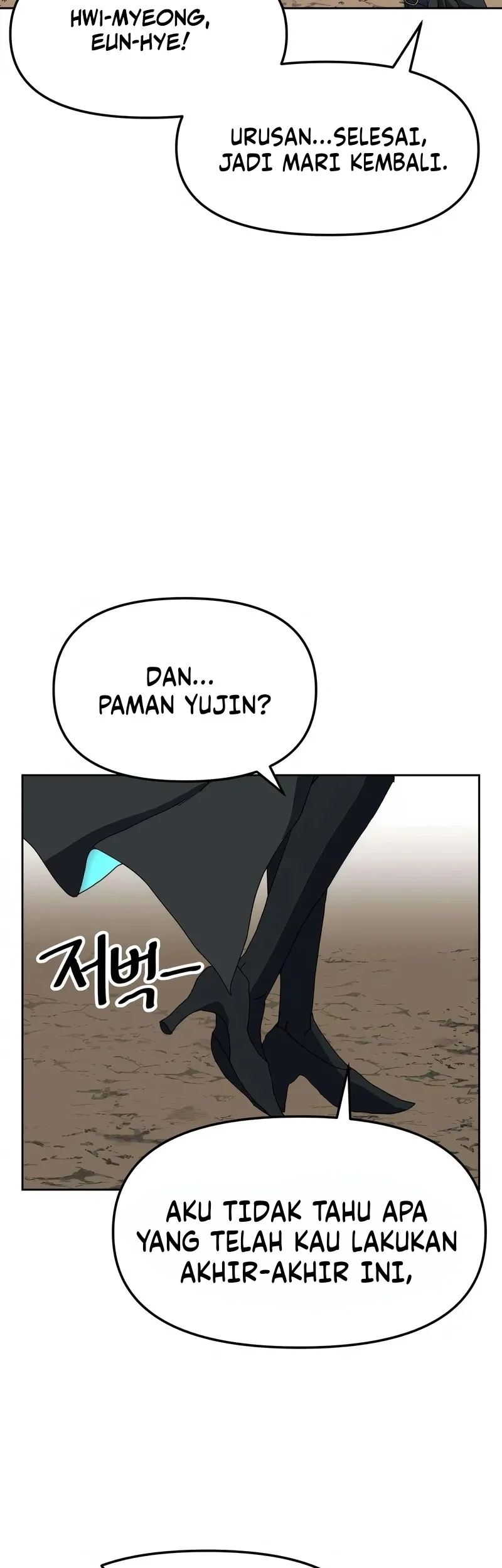 Archmage Curriculum Chapter 3 - halaman 85