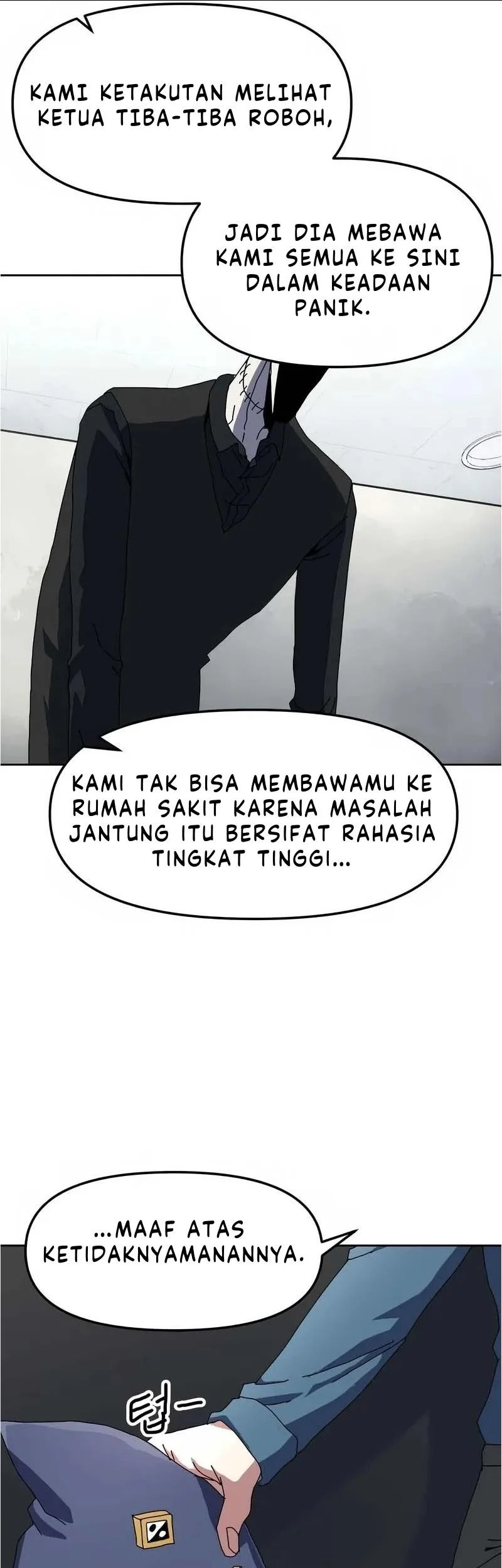 Archmage Curriculum Chapter 4 - halaman 25