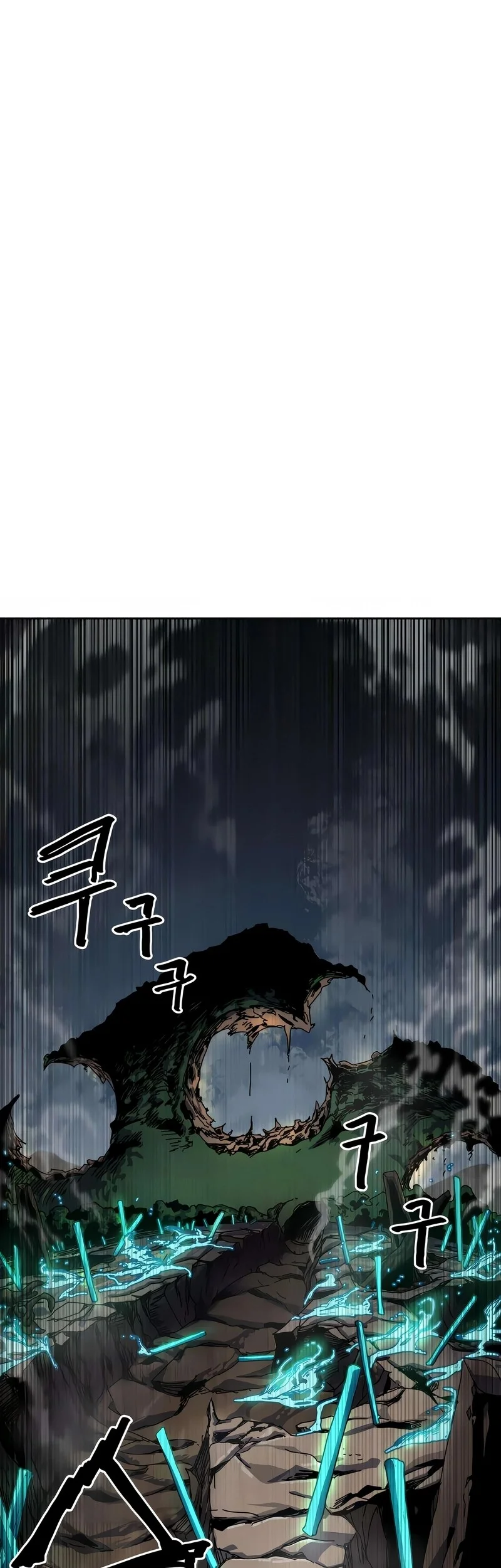 Archmage Curriculum Chapter 5 - halaman 21